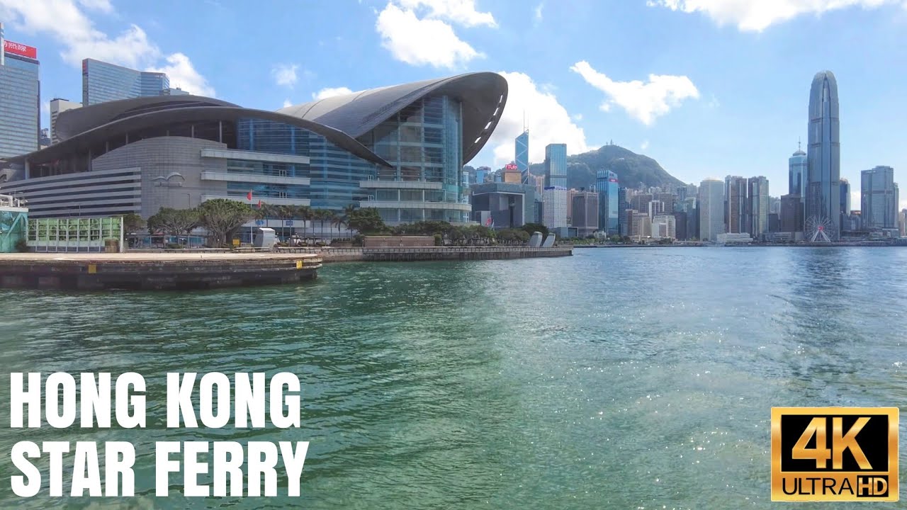 Hong Kong -- Star Ferry (Tsim Sha Tsui to Wan Chai)【4K】