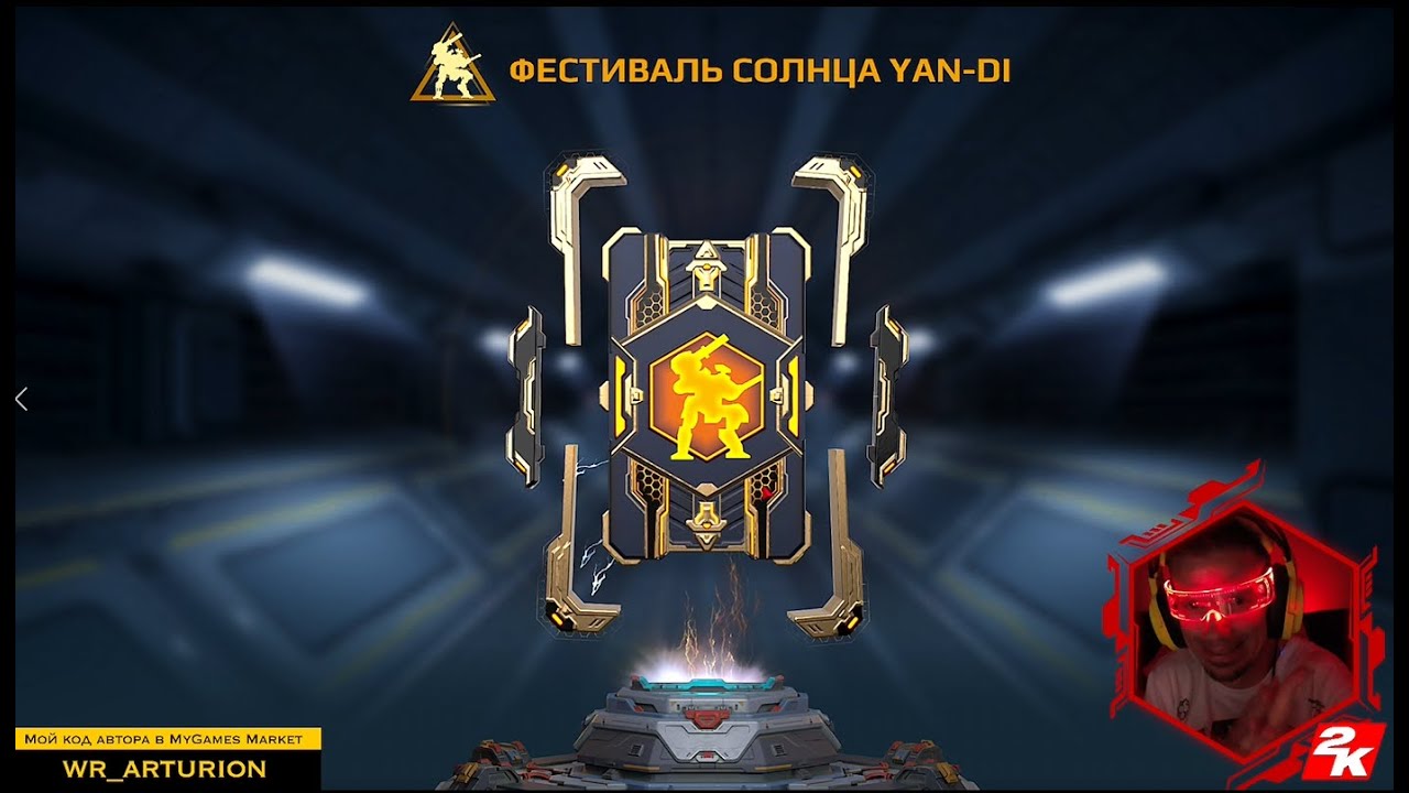 🔥 Открыл кучу ИВЕНТ блоков + ULTiMATE блоки | War Robots Arturion