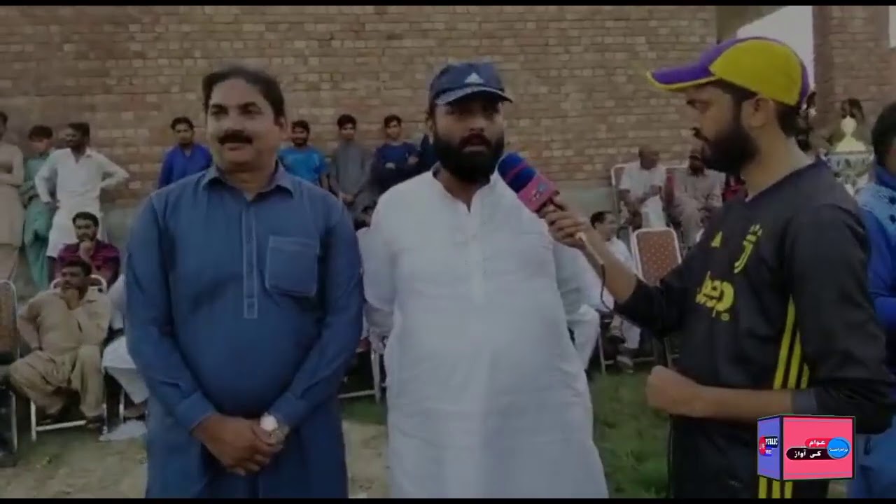All Pakistan Singal wicket tournament interview | Public voice