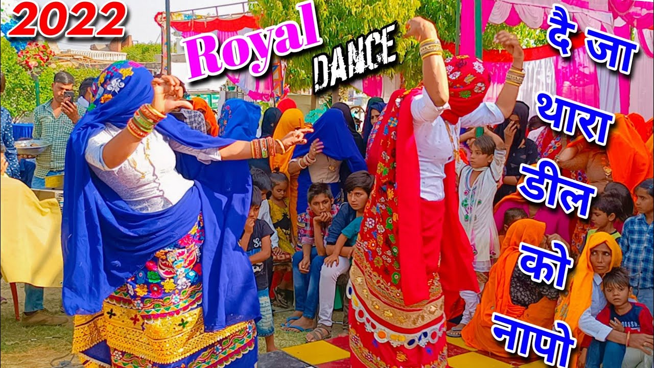 लटकन को सायो लॉन्च करैगो कब दर्जी के।। Bhupendra Khatana DJ Blast Rasiya2022 satto gurjar new Rasiya