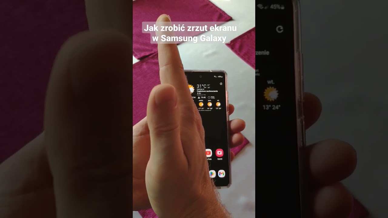 Как сделать скриншот на Samsung Galaxy.