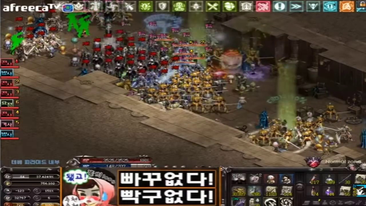 [리니지 똘끼 100%]아프리카 시절! 테베싸움 데페전사 나도 할줄알아!