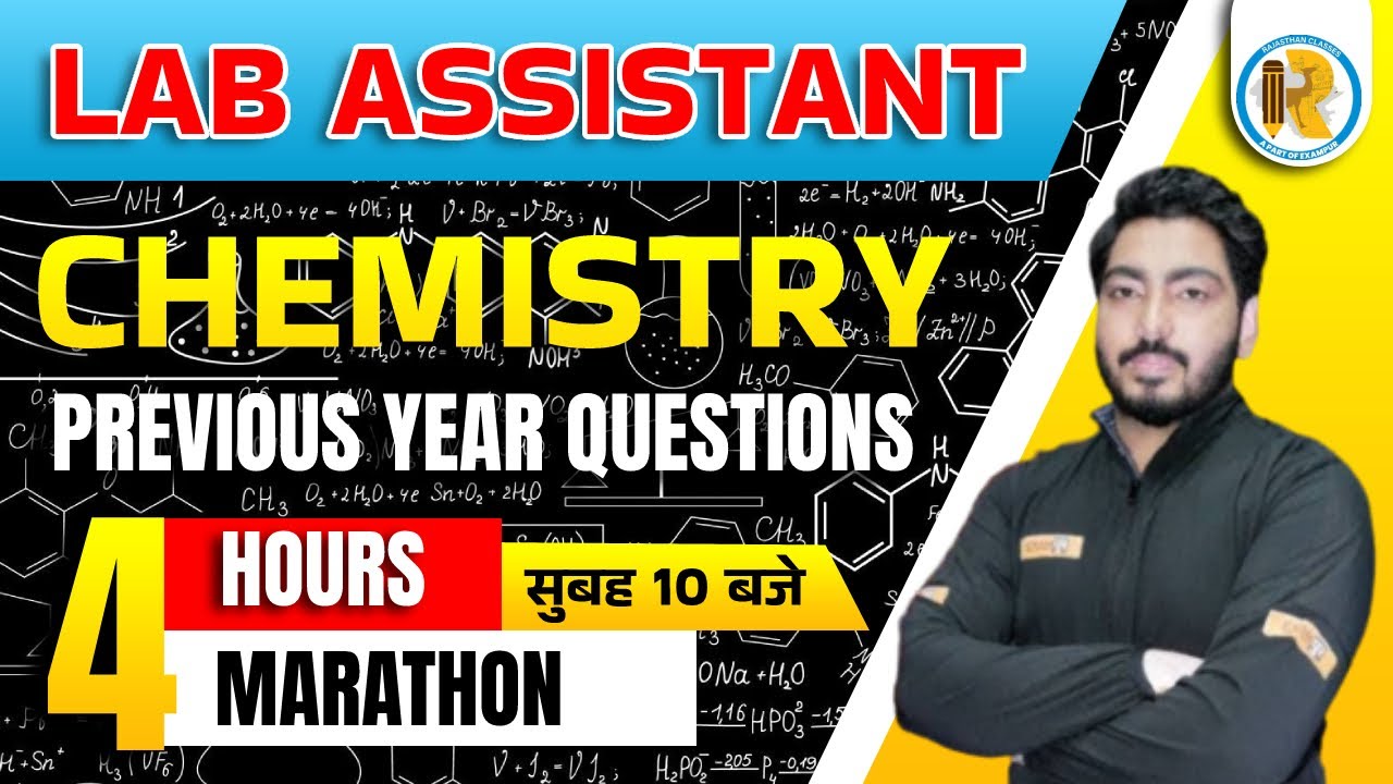 Lab Assistant Chemistry Previous Year Question Paper | Lab Assistant Marathon Class | by Nishant Sir