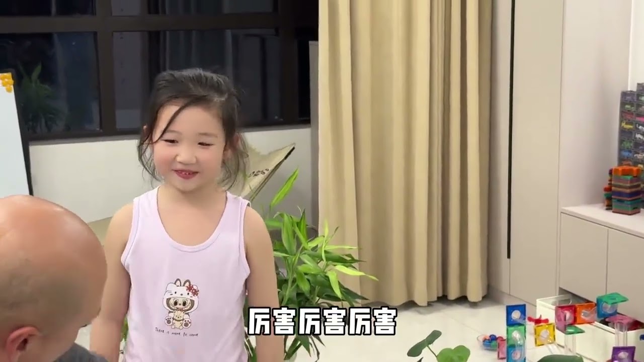带老公6岁的妹妹挑战喝苦瓜汁，儿子都喝吐了，妹妹却很淡定 #松弛感带娃日常vlog #创作者中心 #创作灵感 #萌娃 #亲子日常vlog @小丹丹长大了