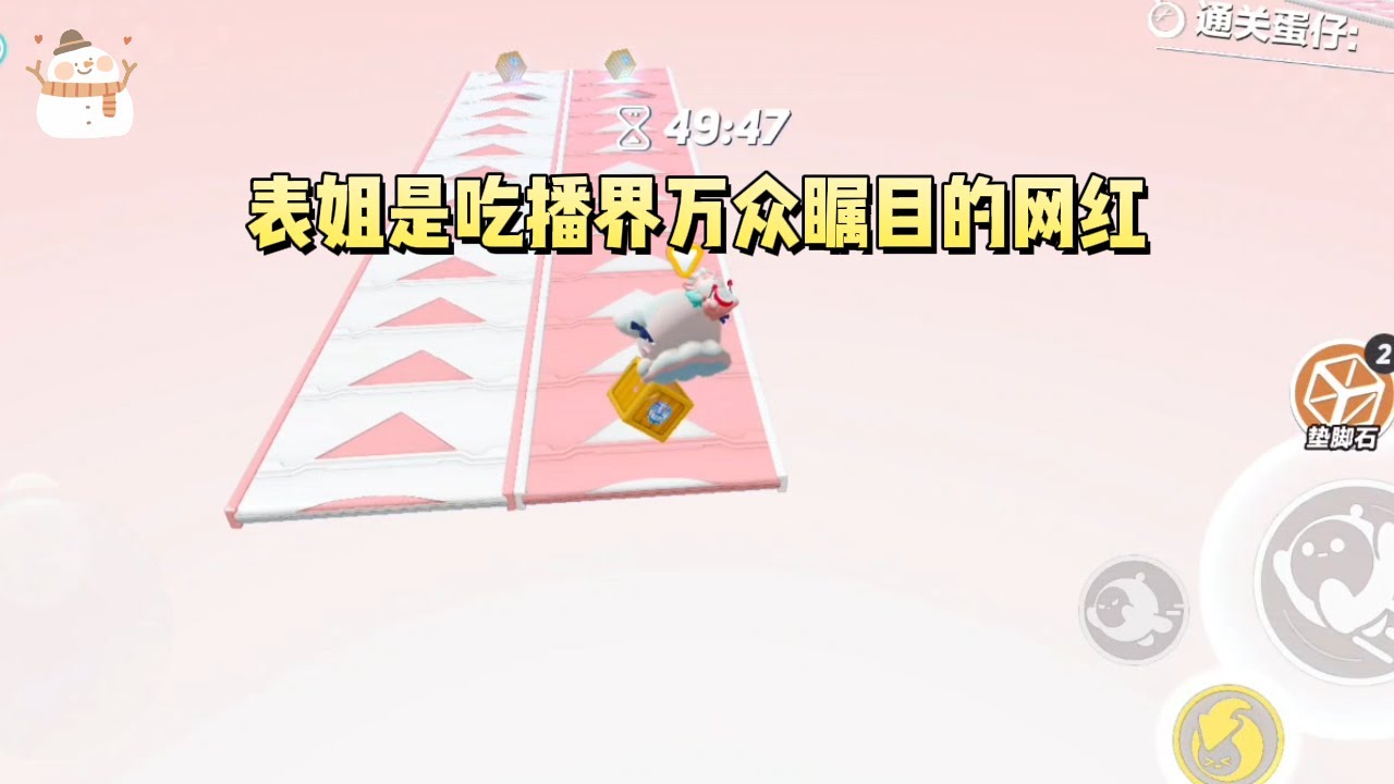 《卡路里转移系统》#一口气看完 #小说 #故事