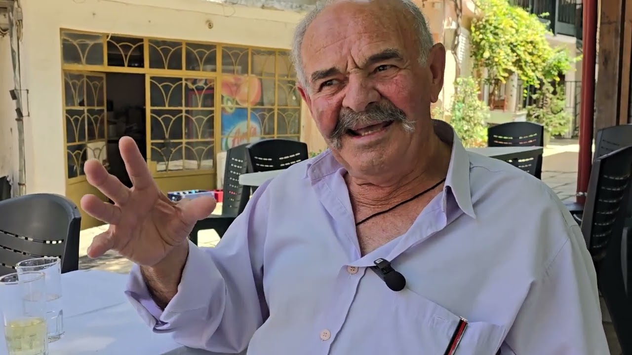 ο Κωστής Από τα Βερδικούσσα  μας κάνει;παρέα και;μας μιλάει για τα παλιά