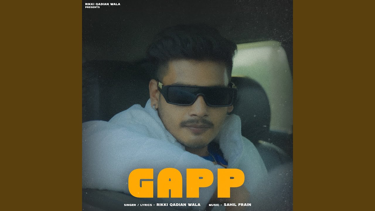 Gapp