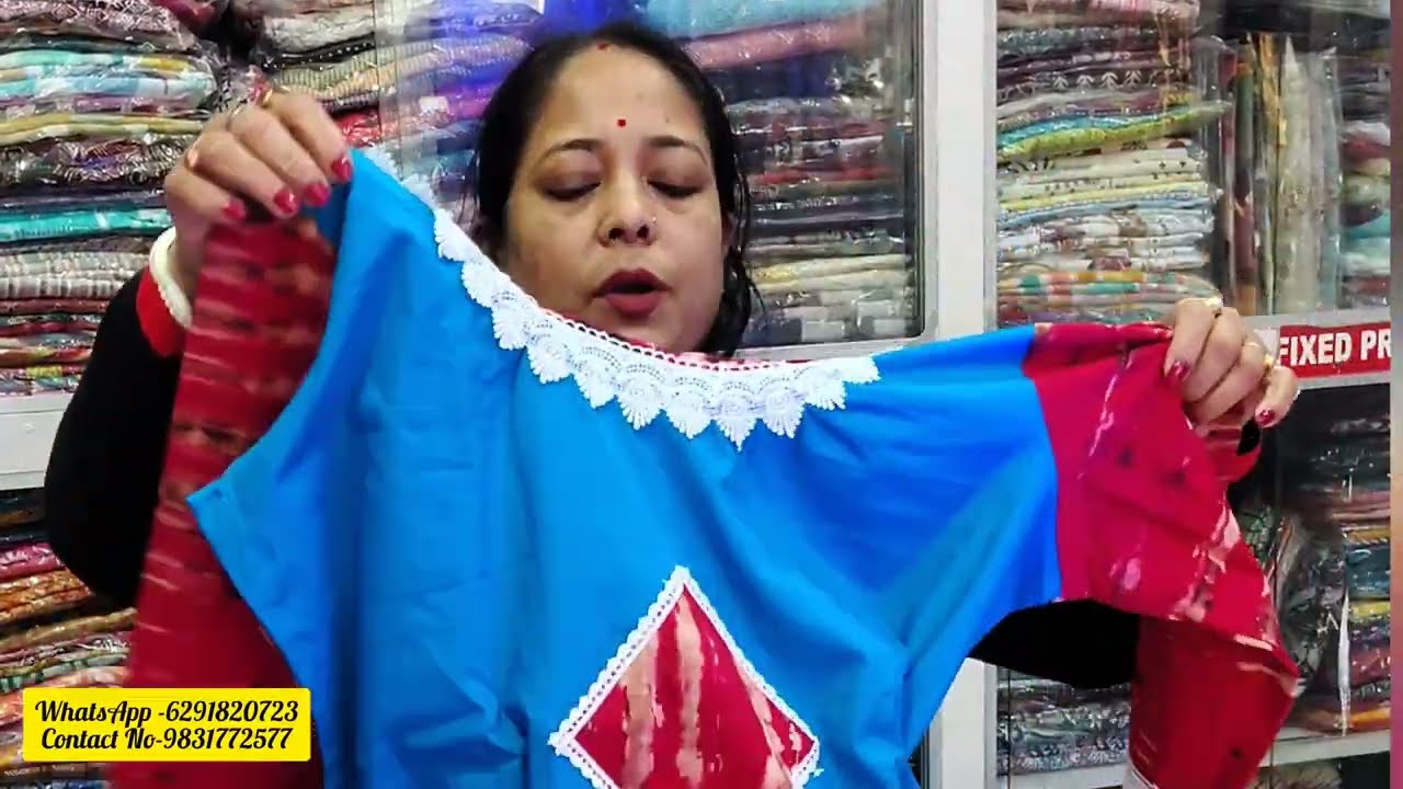 Boutique Style Kurti Wholesale Market | কম দামে বেশি লাভ