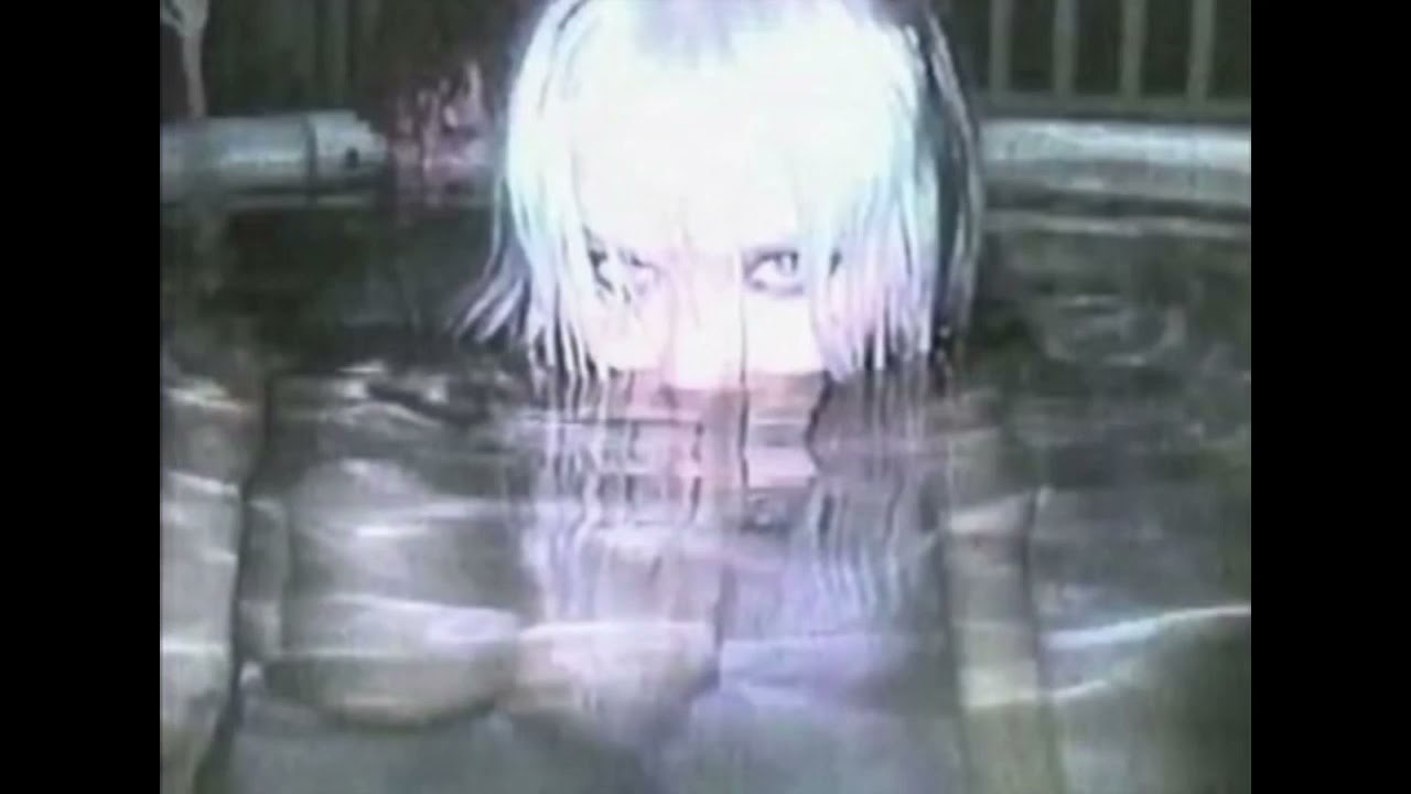 (free) crystal castles x darkwave x techno type beat | “wrath” (prod. sxzu)