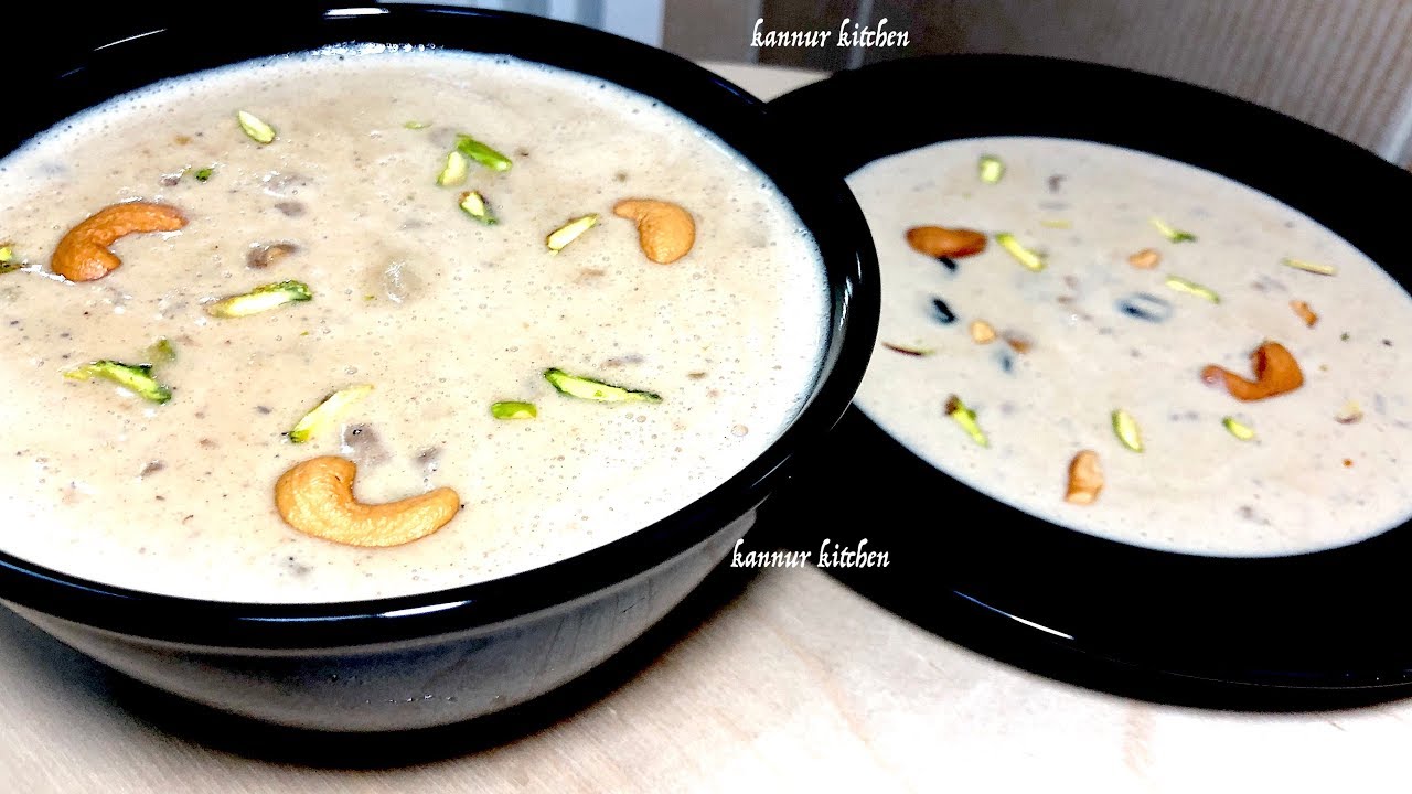 ബറാത്ത് സ്പെഷൽ പായസം || ഡ്രൈ ഫ്രൂട്ട്സ് പായസം || DRY FRUITS KHEER