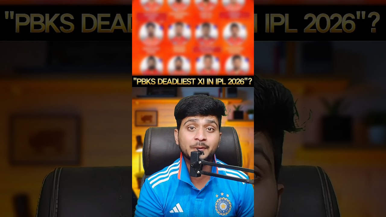 PBKS Strongest XI in IPL 2026 Probably ? | PBKS Most Dangerous Playing XI in IPL 2026?