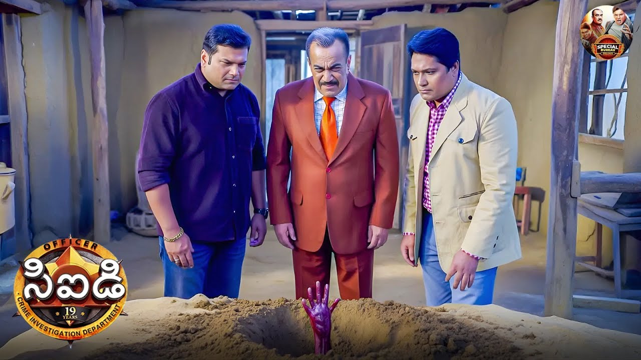 నిశ్శబ్ద ఇంట్లో దొరికిన చేయి: CID యొక్క అత్యంత సంక్లిష్టమైన రహస్యం | CID | సీఐడీ | New Episode 1418