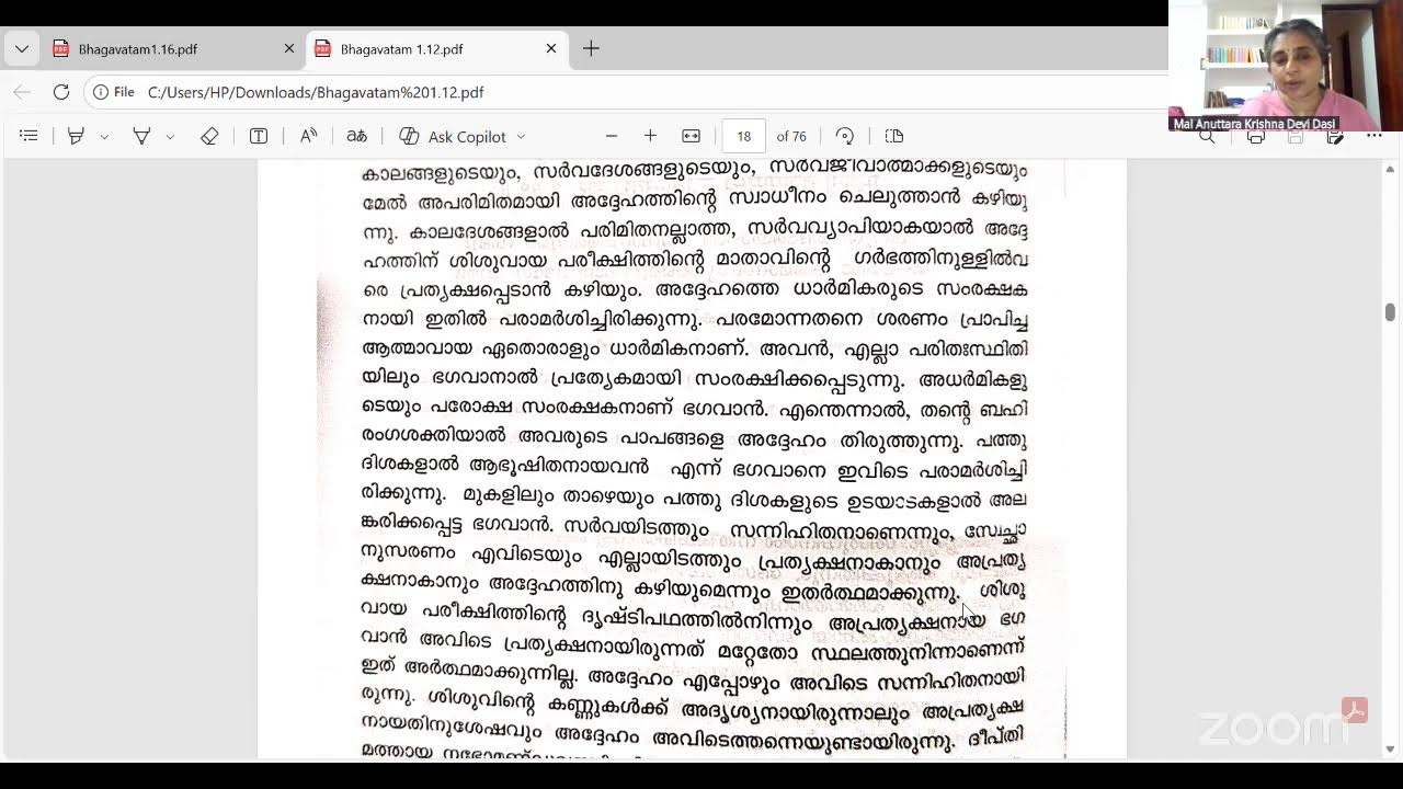 Short Bhagavatam Malayalam 2.30 PM Sloka 1.12.9