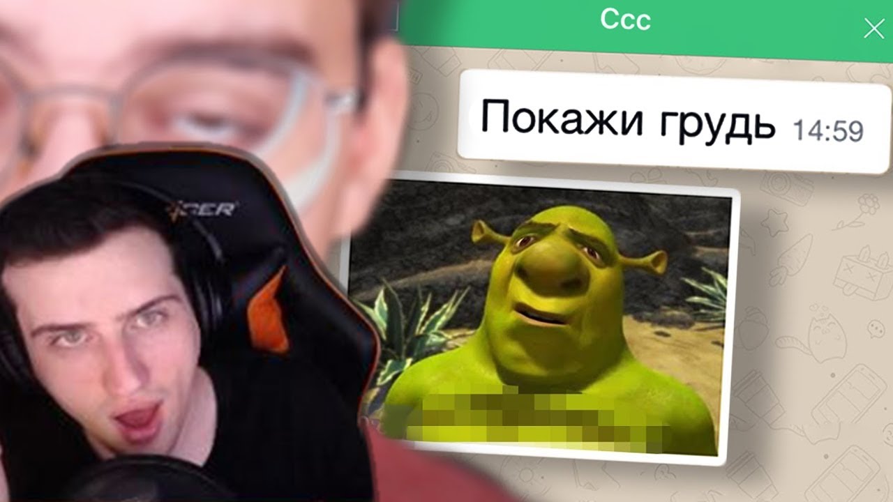 Hellyeahplay смотрит: ДругВокруг – ОБИТЕЛЬ ПЕДОФАЙЛОВ 4 | Веб-Шпион #13