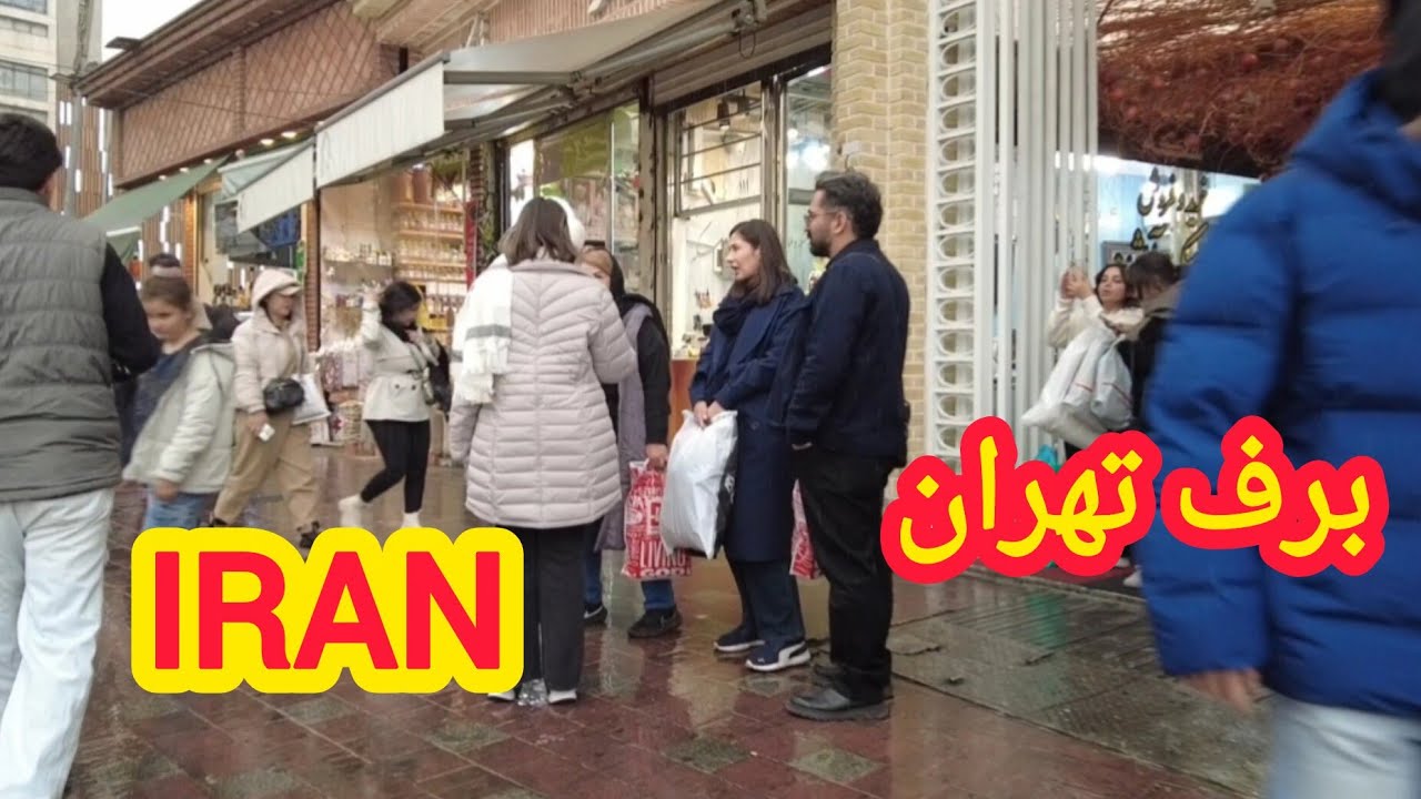 Tehran 2026 First snow in Tehran|برف تهران در روزهای غمگین