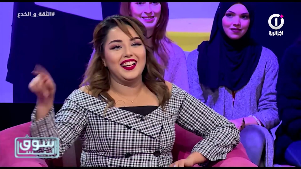 سوق النسا مع ياسمين بلقاسم وإسلام برناوي ( الحلقة كاملة )