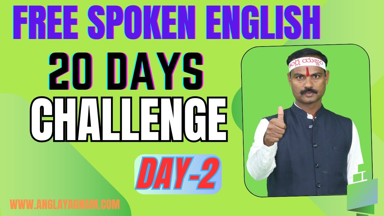 B-FORMS DAY-2#SPOKENENGLISH #LEARNENGLISH #ad #FLUENTENGLISH #HOWTOSPEAKENGLISH