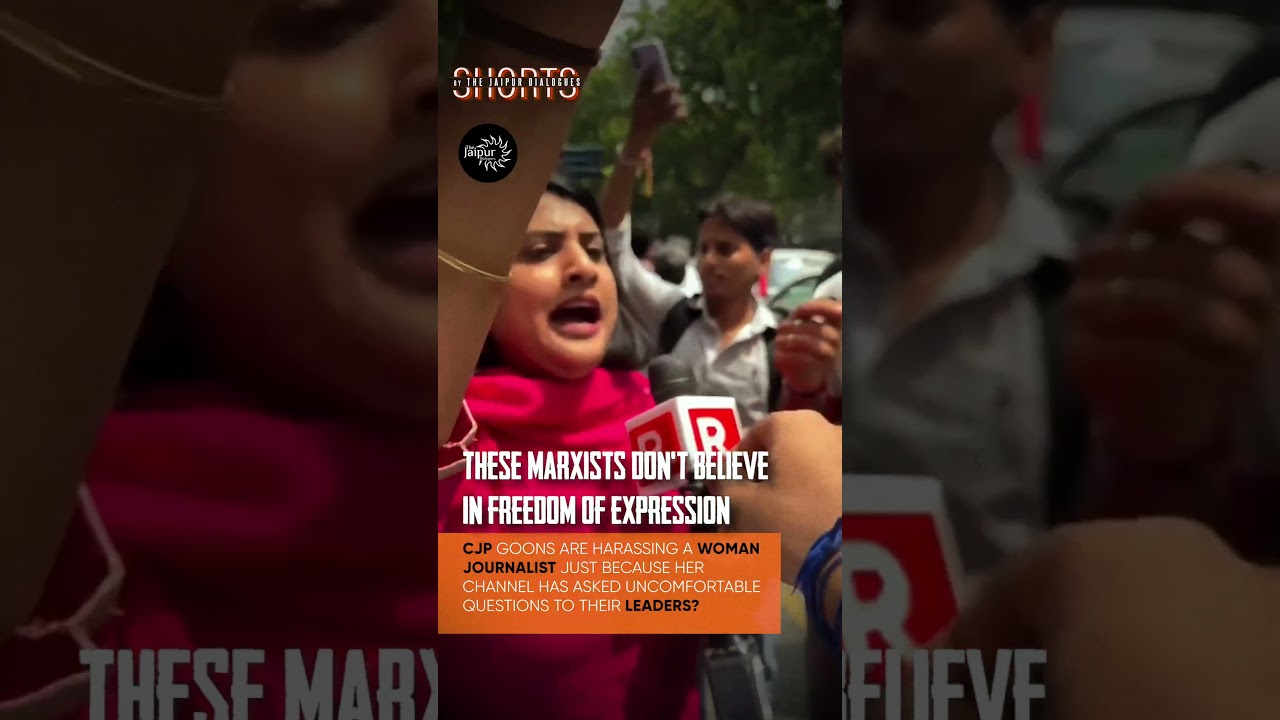CJP Goons Harrassing Women