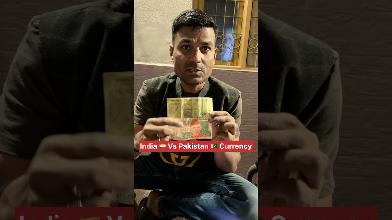 India vs Pakistan currency 💵