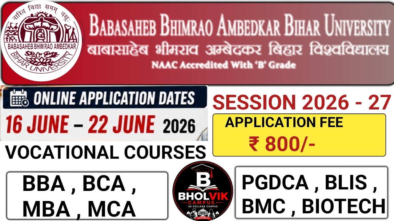 BRABU New Admission Notice 2026 🎓 BCA BBA MBA MCA PGDCA BLIS Biotech Admission Started