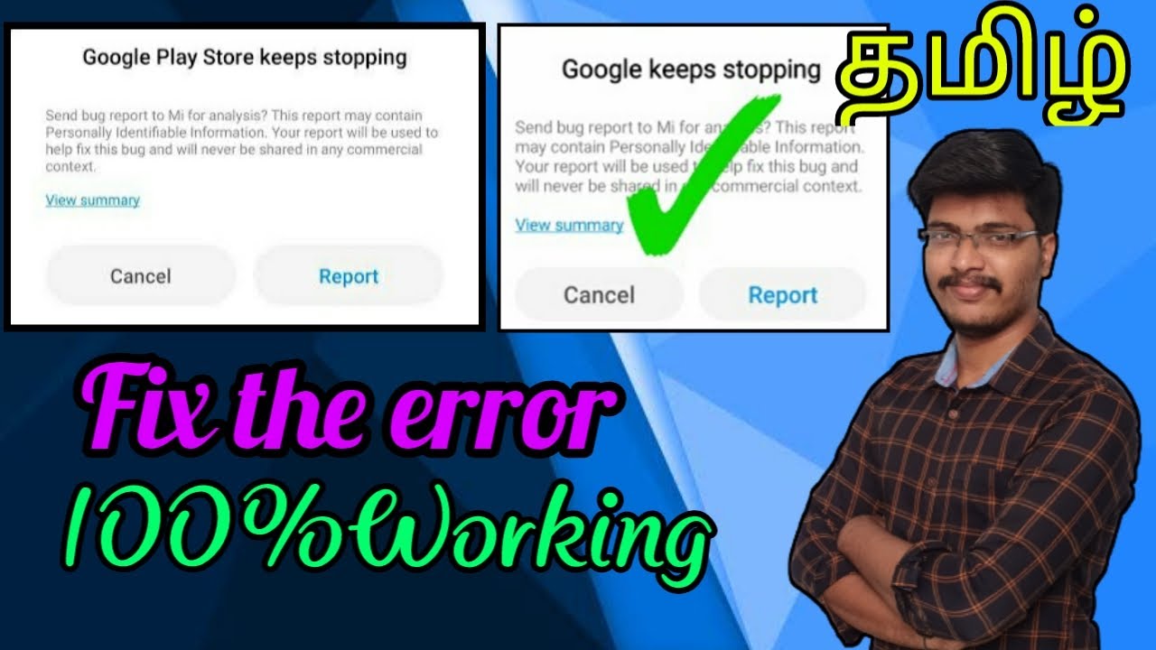 GooglePlay service Keeps Stopping tamil | Google Keeps Stopping tamil