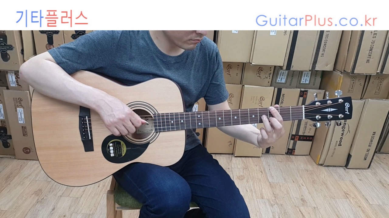 AF510 / GuitarPlus.co.kr 쇼핑몰 기타플러스 / Kotaro Oshio - Cherry Blossom Time (Cover)