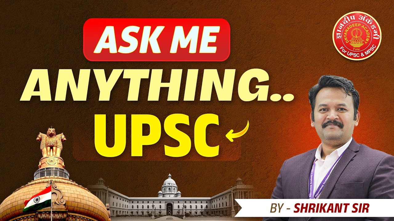 Ask Me Anything | All About UPSC Exam #ias #upsc #cse #toppers #civilservice #ips #ips