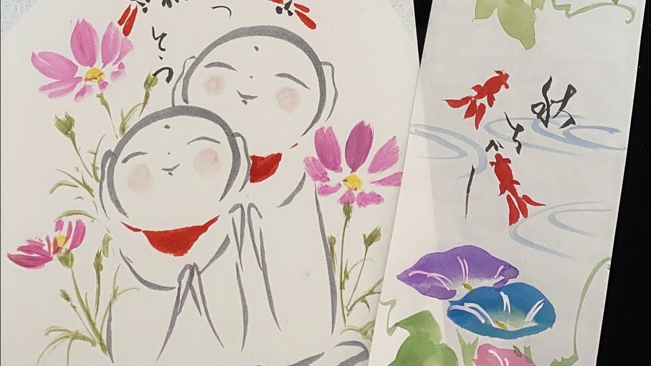 【地蔵の葉書絵】残暑見舞い　コスモス、朝顔などをのし紙に描く　ほのぼの一筆画30😊2021