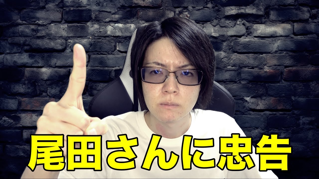 Dの名前の扱いに一貫性がない件について #onepiece #考察
