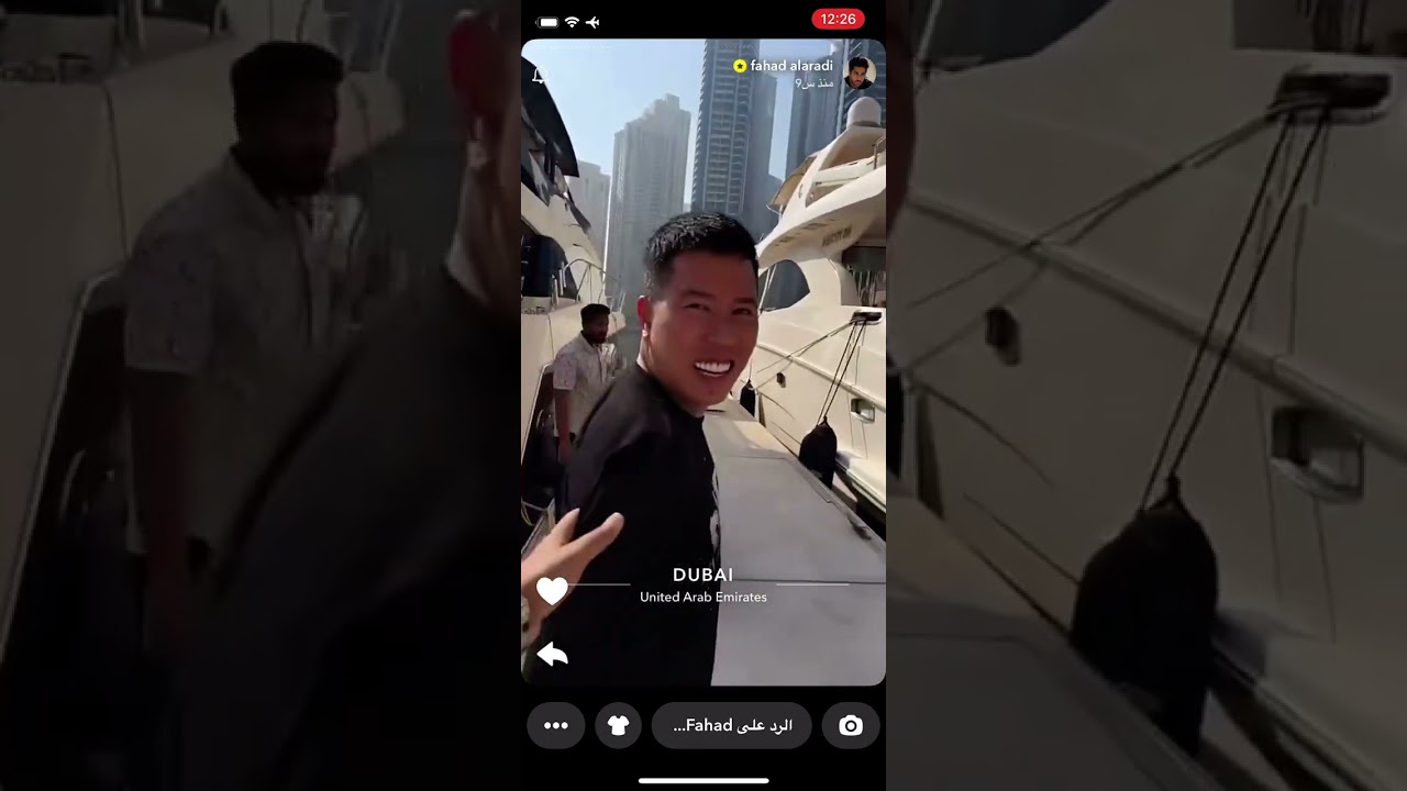 فهد العرادي يهدي حياتي رولكس😂