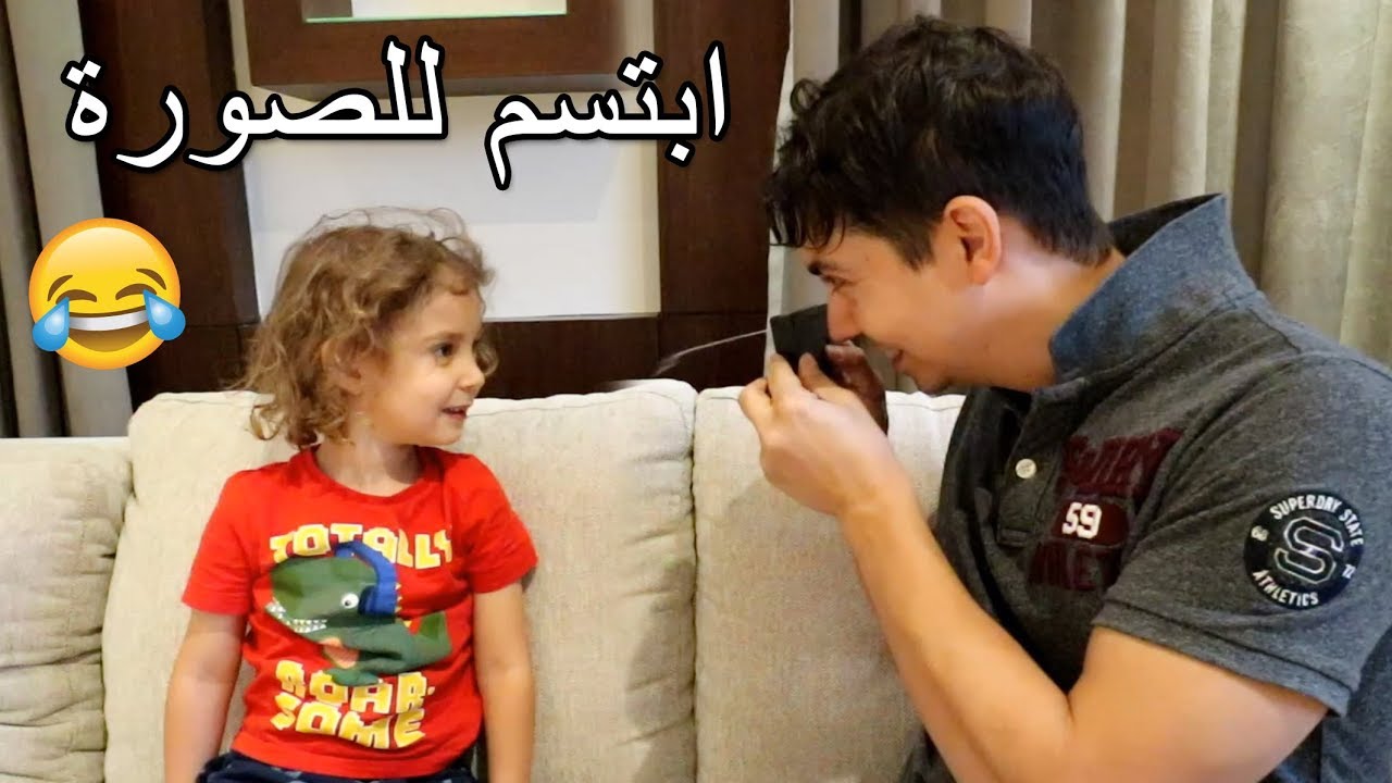 مقلب كاميرا المياه في الصغير