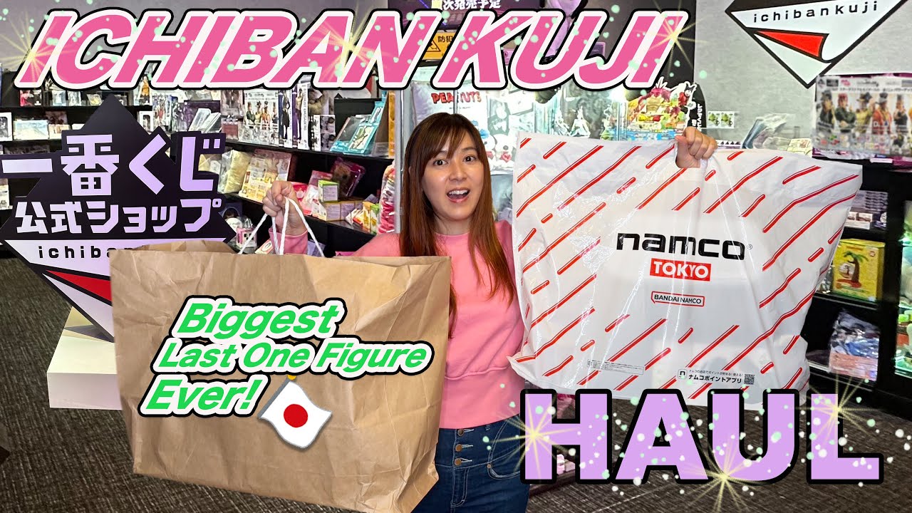 Ichiban Kuji Haul! Распаковываем самую большую и тяжёлую фигурку Кудзи в истории!🛍️✨