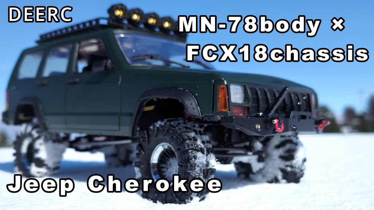 [1/12]DEERC MN-78ボディとFCX18シャーシでラジコン作ってみた！