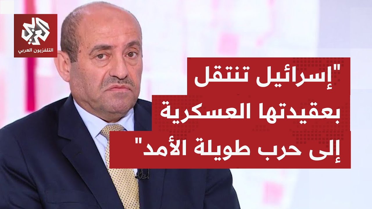 دفعة تسليح أميركية لإسرائيل بقيمة 6.5 مليار دولار.. ما الذي تخطط له واشنطن؟