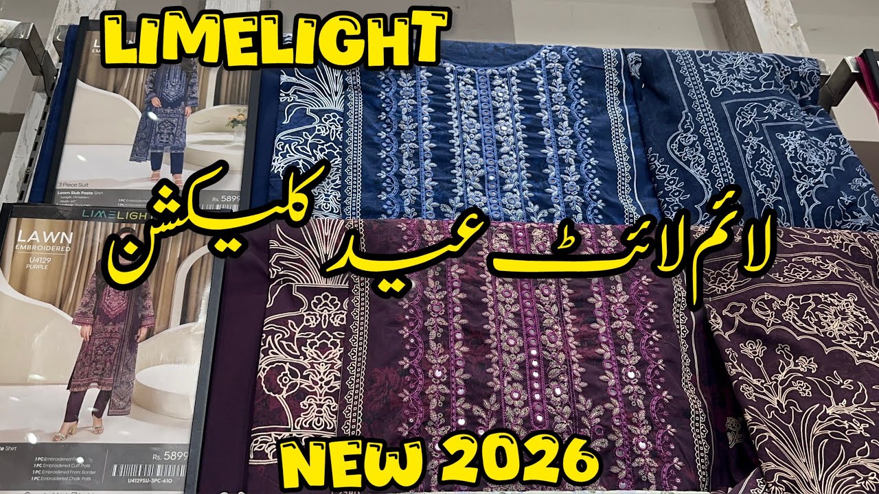 Limelight New Eid Collection 2026 💕 Limelight New Collection ❤️ Limelight Unstitched 