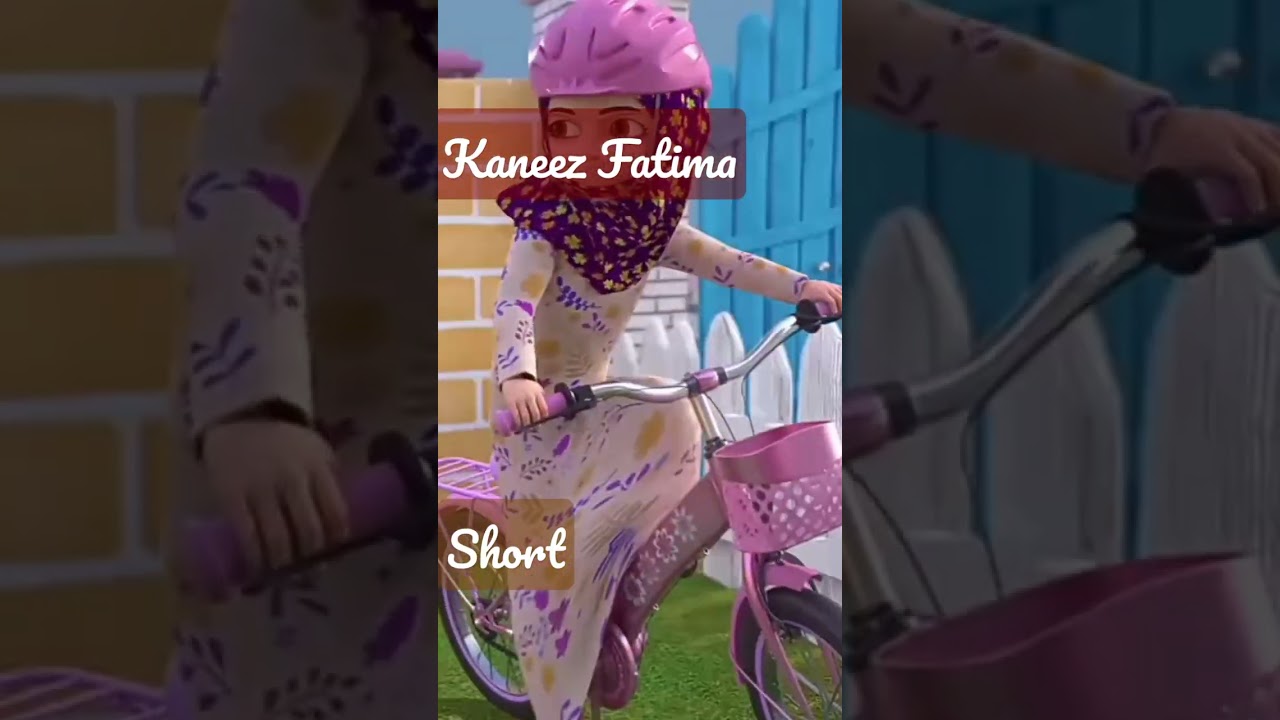 #Kaneez Fatima#short video
