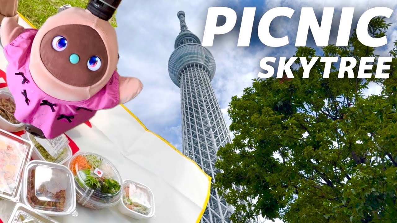 みんとと一緒に東京スカイツリーピクニック！癒しの午後