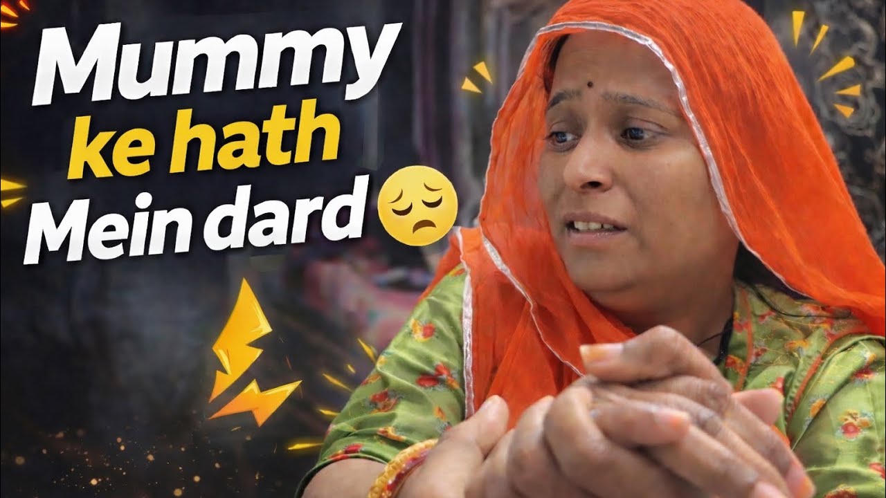 Mummy Ke Hath Mein Ye Kya Ho Gya 😭 ||Funny vlog ||  Kya Mummy Theek h Ab ???