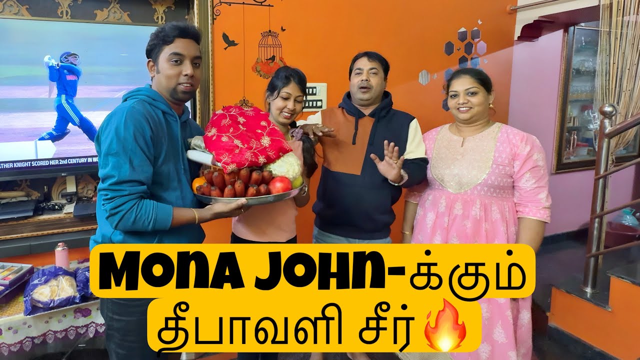 Mona johnkku Diwali Seer 🥰Mama with Babyma