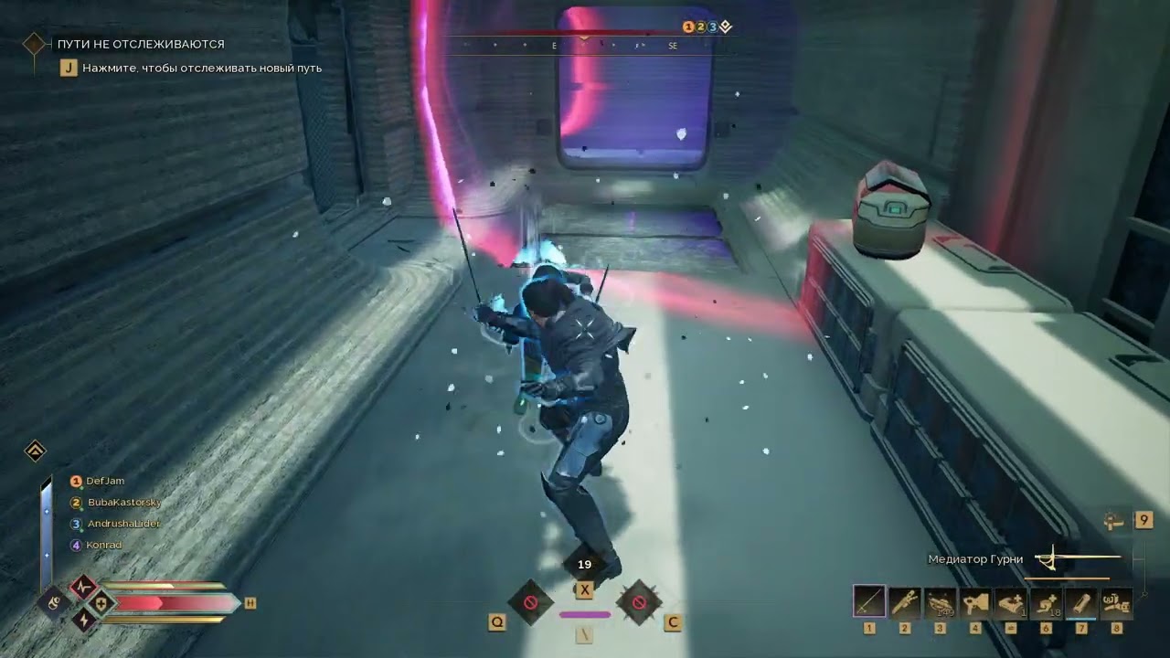 PvP / №2 / Dune: Awakening