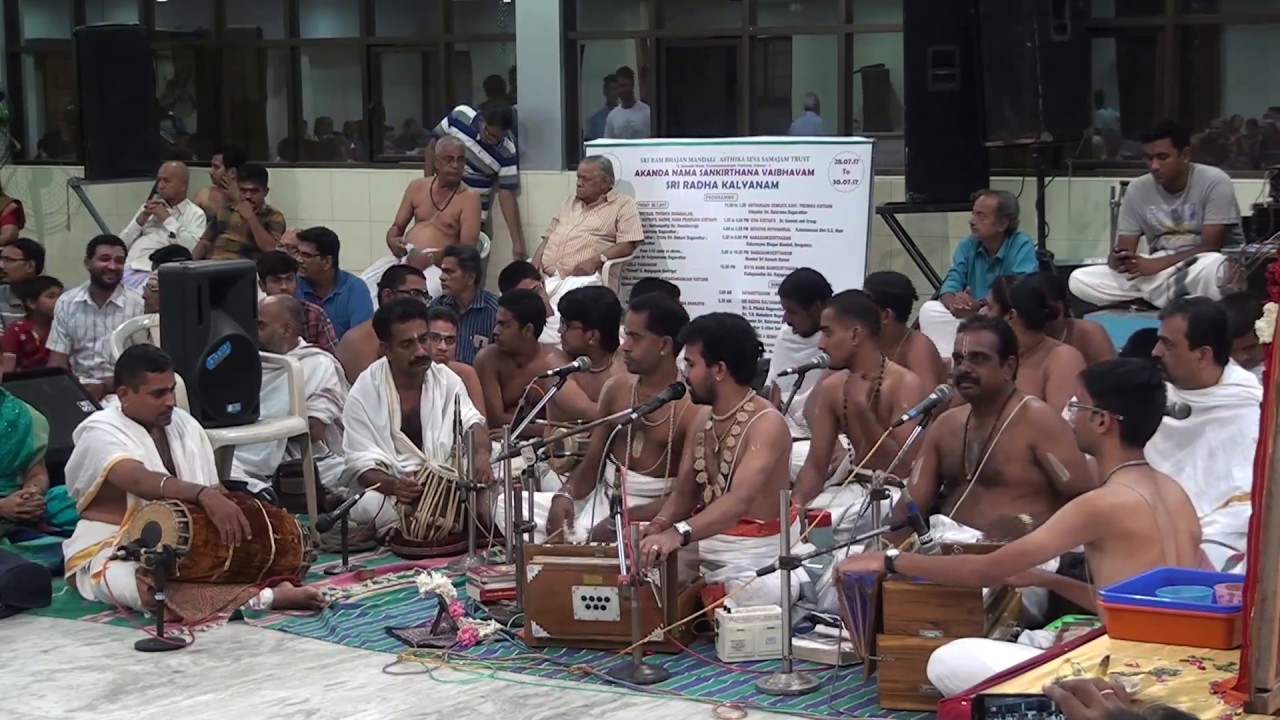 Kadayanallur Sri. Rajagopala Bagavathar l Namasankirthanam | Sri Ram Bhajan Mandali l Radha Kalyanam