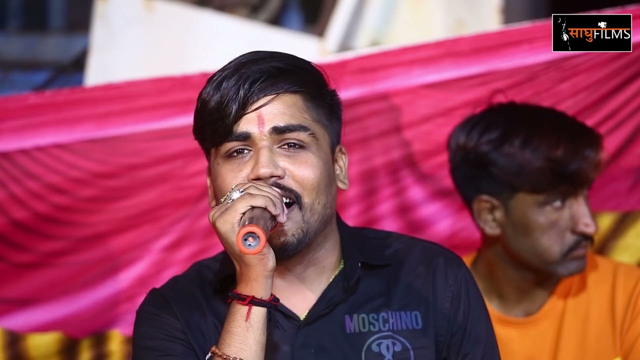 જાગો જાગો મારાં કુળ ની ખોડલ માત || Jago Jago Kuldi Devi Khodiyar - Milan Kakadiya - Nagpur