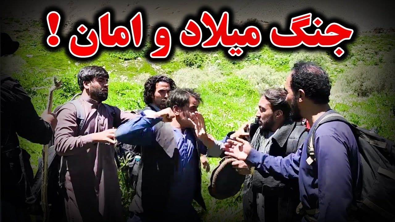 حرکت بطرف بزرگترین حوض خاص