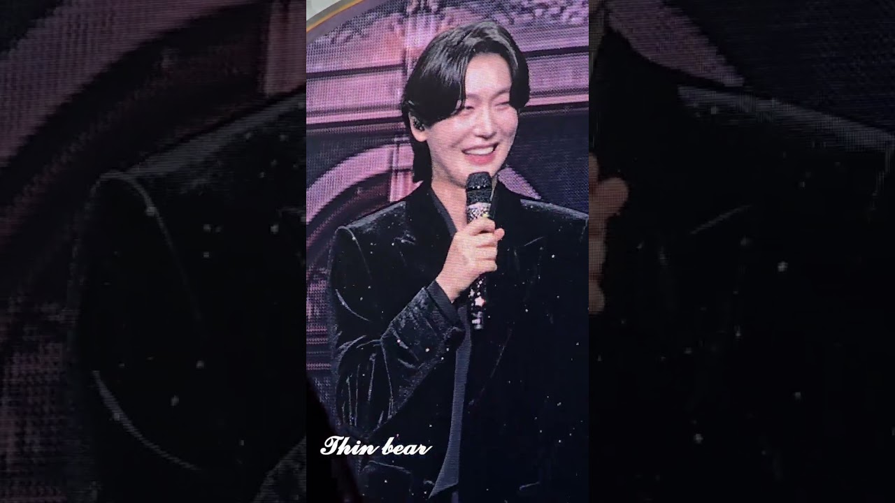 용빈 왕자님 나와주세요 #김용빈 #팬미팅 밤공연