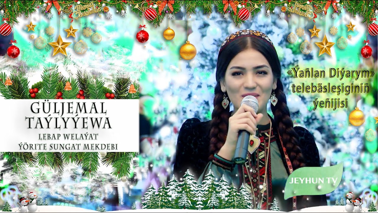 Lebap welaýat ýörite sungat mekdebi || TÄZE ÝYL konserdi #2 ☃️❄️2020❄️☃️