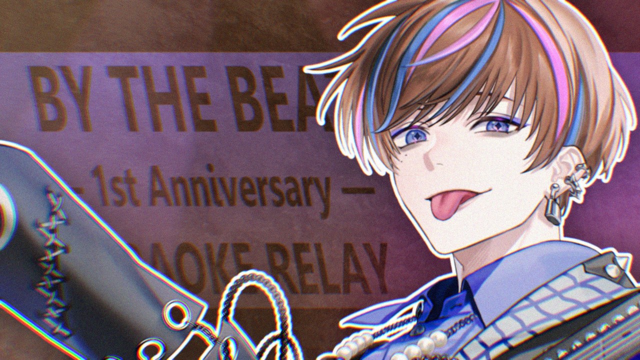 【#BYTHEBEAT1stAnniversary】1-Year Anniversary Karaoke Relay Seible!【NIJISANJI EN | Seible】
