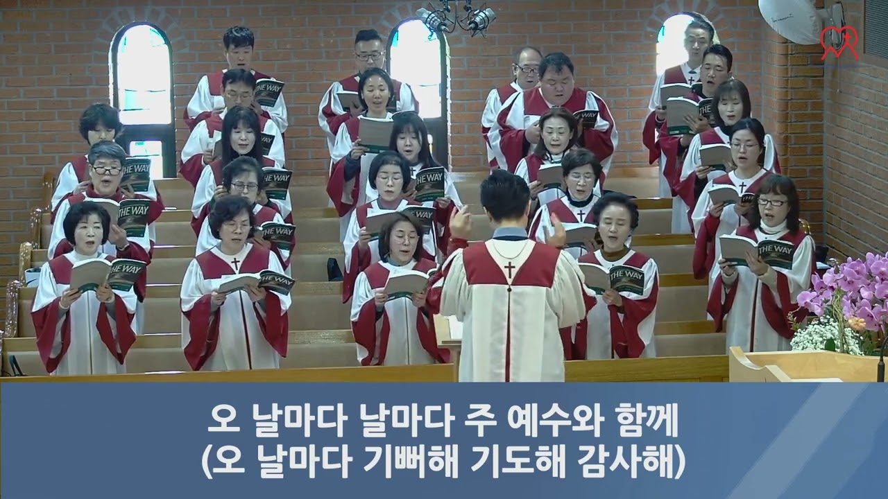 2026. 02. 08 할렐루야 - 기뻐해 기도해 감사해