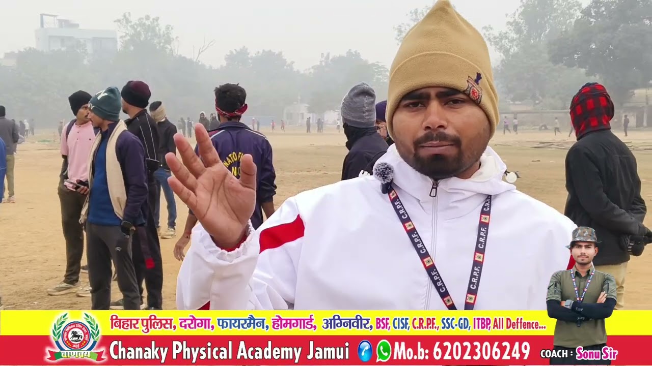 बिहार पुलिस 1km का रेस देखें भौकाल बना दिया सभी शेरनी ✅ गर्दनिबाग में होगा तांडव🔥 #viralvideo #viral