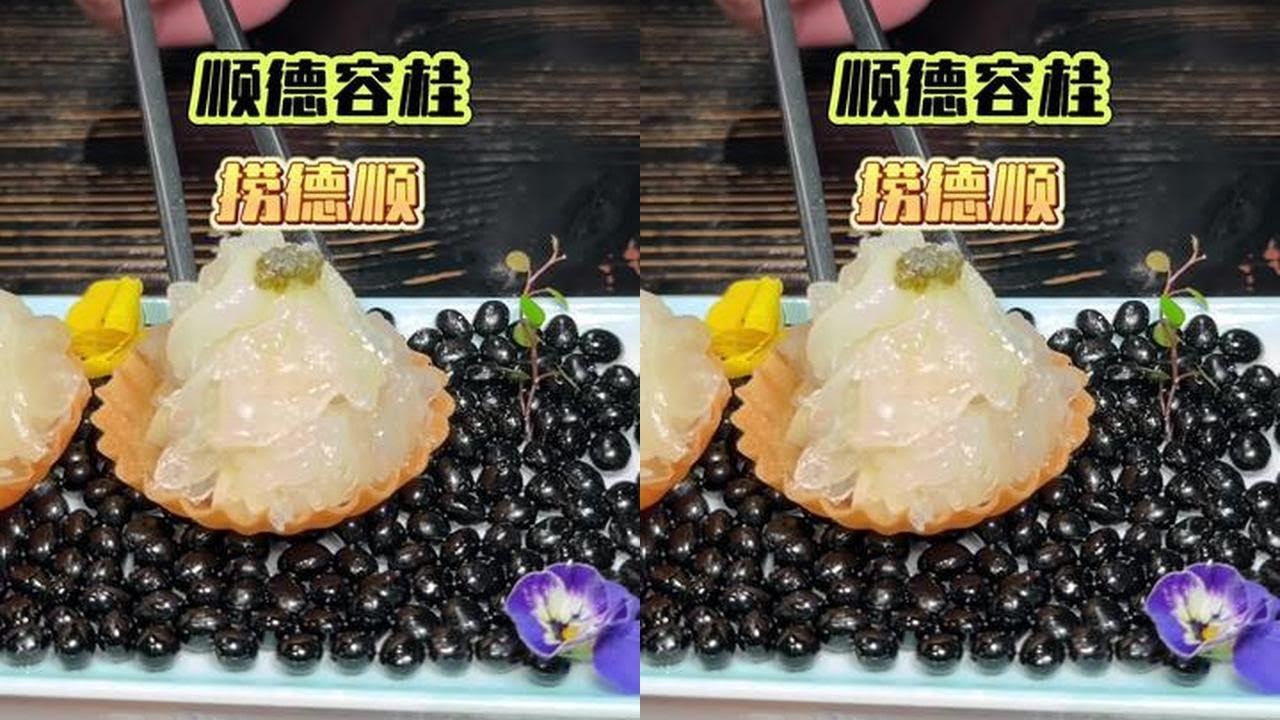 特别感谢忠叔叔带我今天长见识，太可爱了这老头，全程都在笑🤣🤣#吃货日常 #美食vlog #大口吃肉
