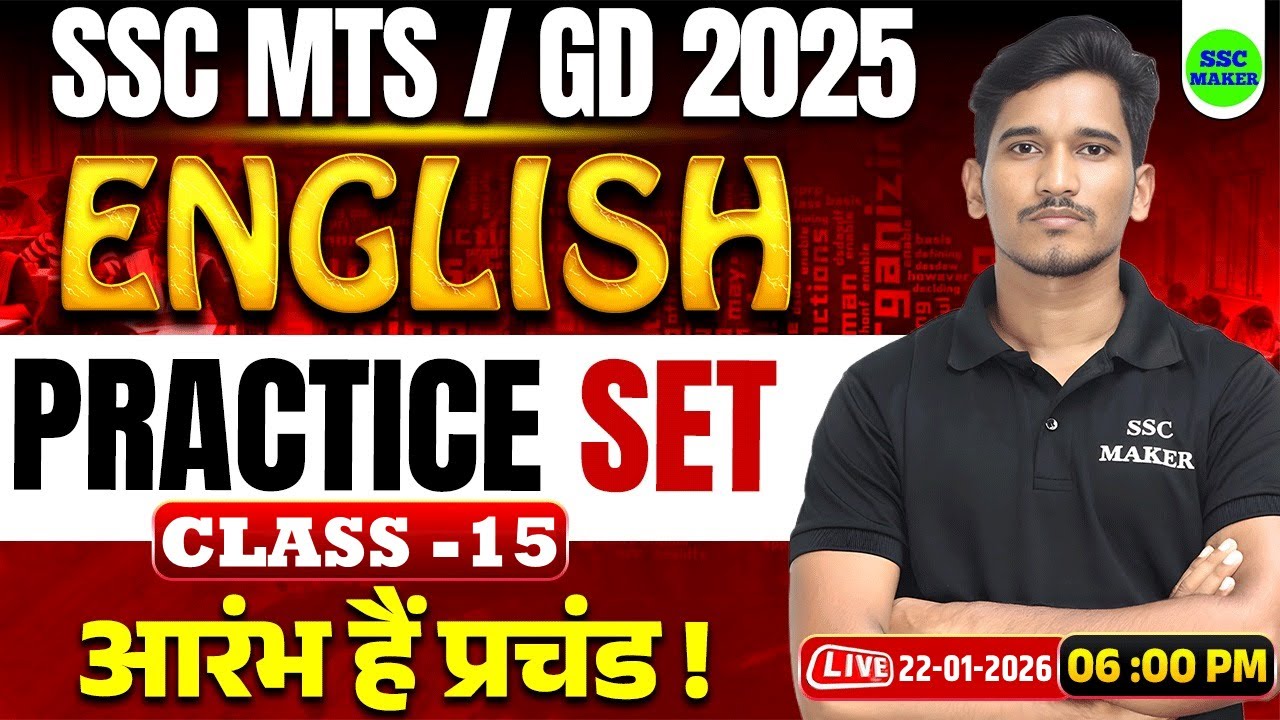 SSC MTS / GD 2025 English | Practice Set Class 15 | Exam Level Questions | Live Class